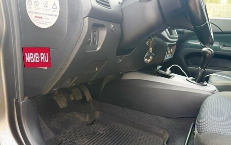 Mitsubishi Lancer IX, 2006 год, 695 000 рублей, 36 фотография