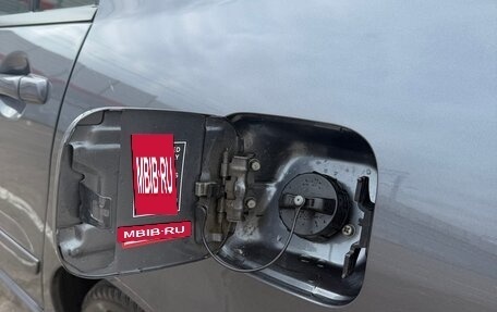Mitsubishi Lancer IX, 2006 год, 695 000 рублей, 32 фотография