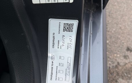 Mitsubishi Lancer IX, 2006 год, 695 000 рублей, 38 фотография