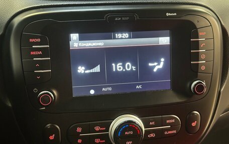 KIA Soul II рестайлинг, 2018 год, 1 399 000 рублей, 7 фотография