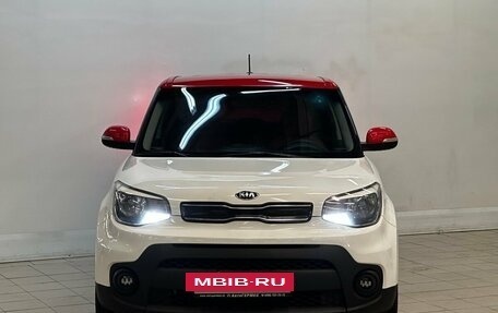 KIA Soul II рестайлинг, 2018 год, 1 399 000 рублей, 2 фотография