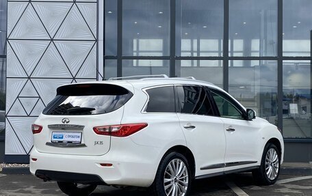 Infiniti JX, 2013 год, 1 399 000 рублей, 5 фотография