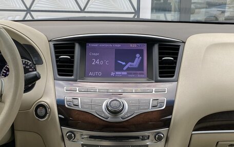 Infiniti JX, 2013 год, 1 399 000 рублей, 13 фотография