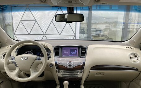 Infiniti JX, 2013 год, 1 399 000 рублей, 12 фотография