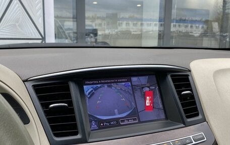 Infiniti JX, 2013 год, 1 399 000 рублей, 17 фотография