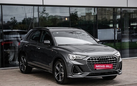 Audi Q3, 2026 год, 4 990 000 рублей, 3 фотография