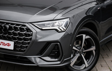 Audi Q3, 2026 год, 4 990 000 рублей, 25 фотография