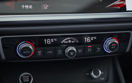 Audi Q3, 2026 год, 4 990 000 рублей, 28 фотография