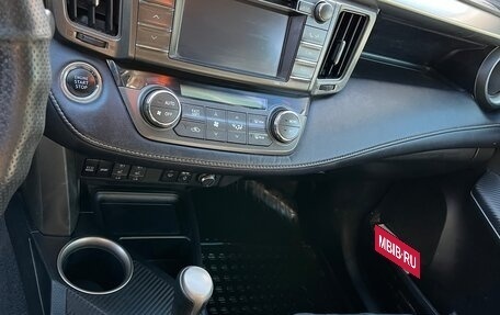 Toyota RAV4, 2013 год, 1 900 000 рублей, 12 фотография