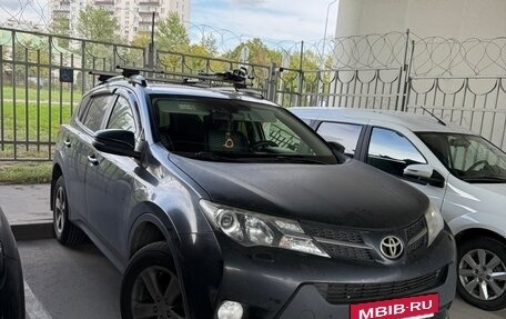 Toyota RAV4, 2013 год, 1 900 000 рублей, 2 фотография