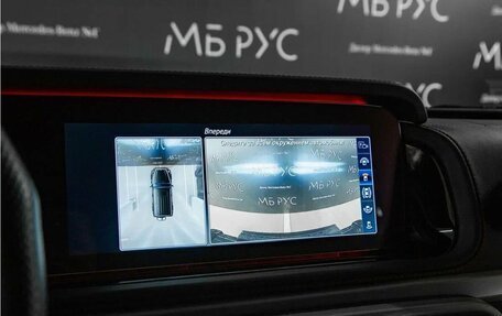 Mercedes-Benz G-Класс AMG, 2022 год, 15 899 000 рублей, 18 фотография