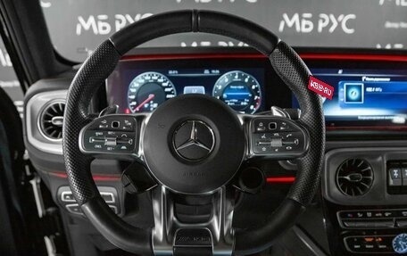 Mercedes-Benz G-Класс AMG, 2022 год, 15 899 000 рублей, 10 фотография