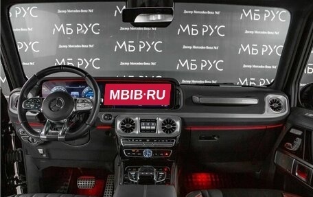 Mercedes-Benz G-Класс AMG, 2022 год, 15 899 000 рублей, 6 фотография