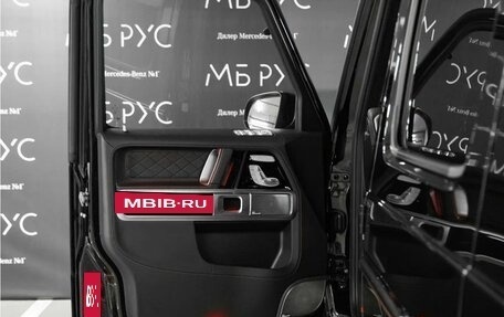 Mercedes-Benz G-Класс AMG, 2022 год, 15 899 000 рублей, 24 фотография