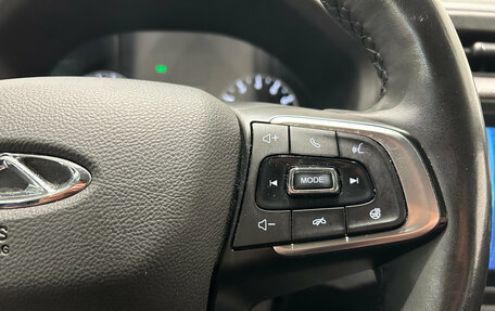 Chery Tiggo 4 I рестайлинг, 2021 год, 1 149 000 рублей, 22 фотография