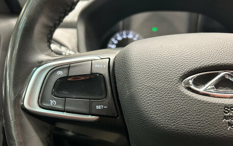 Chery Tiggo 4 I рестайлинг, 2021 год, 1 149 000 рублей, 21 фотография