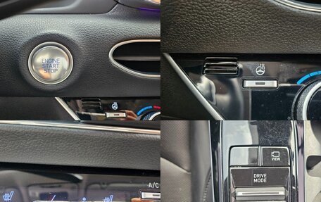 Hyundai Sonata VIII, 2023 год, 1 520 777 рублей, 14 фотография