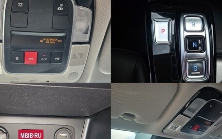 Hyundai Sonata VIII, 2023 год, 1 520 777 рублей, 15 фотография