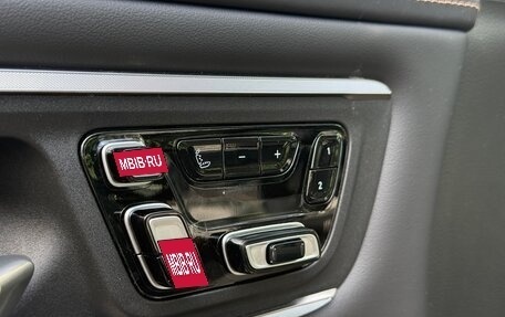 Rambler 1500, 2026 год, 10 190 000 рублей, 19 фотография