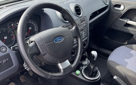 Ford Fusion I, 2008 год, 385 000 рублей, 9 фотография