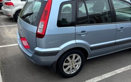 Ford Fusion I, 2008 год, 385 000 рублей, 4 фотография