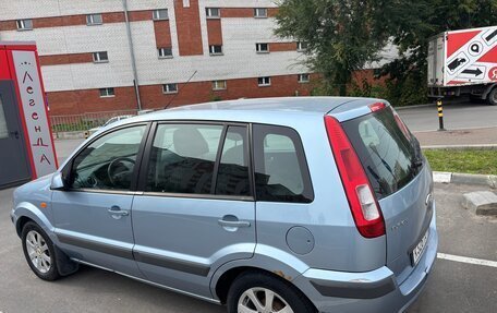 Ford Fusion I, 2008 год, 385 000 рублей, 3 фотография