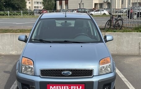 Ford Fusion I, 2008 год, 385 000 рублей, 6 фотография