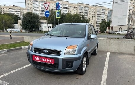 Ford Fusion I, 2008 год, 385 000 рублей, 2 фотография