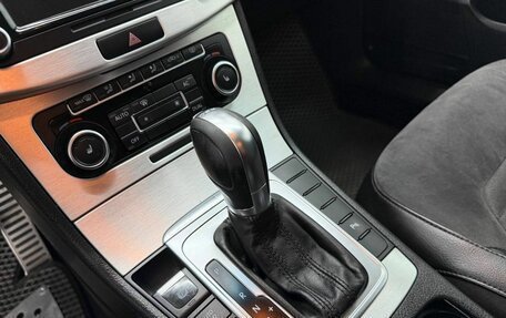 Volkswagen Passat B7, 2011 год, 998 000 рублей, 15 фотография