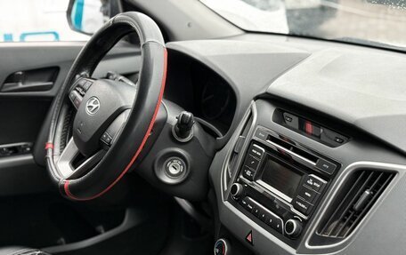 Hyundai Creta I рестайлинг, 2018 год, 1 655 000 рублей, 12 фотография