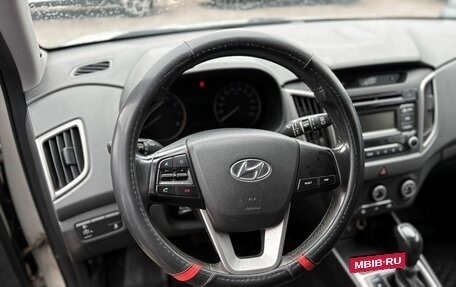 Hyundai Creta I рестайлинг, 2018 год, 1 655 000 рублей, 11 фотография
