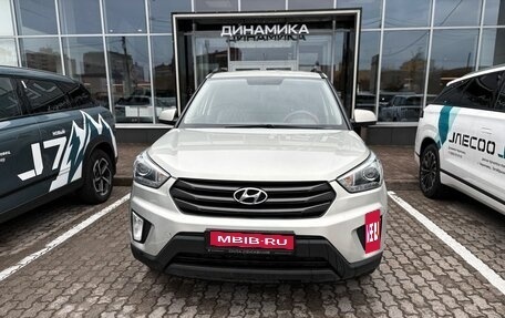 Hyundai Creta I рестайлинг, 2018 год, 1 655 000 рублей, 2 фотография