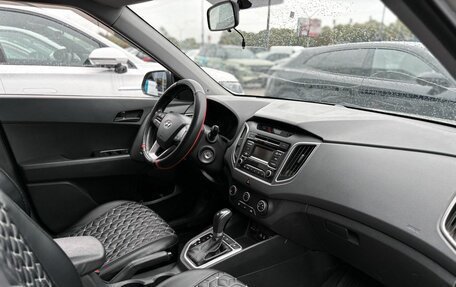 Hyundai Creta I рестайлинг, 2018 год, 1 655 000 рублей, 13 фотография