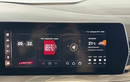Haval F7, 2025 год, 2 549 000 рублей, 11 фотография
