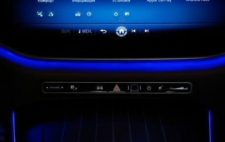 Mercedes-Benz E-Класс, 2026 год, 10 700 000 рублей, 23 фотография