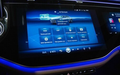 Mercedes-Benz E-Класс, 2026 год, 10 700 000 рублей, 22 фотография