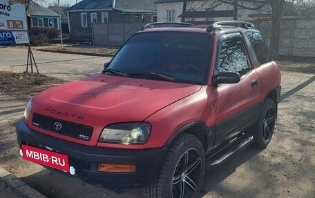 Toyota RAV4, 1995 год, 450 000 рублей, 2 фотография