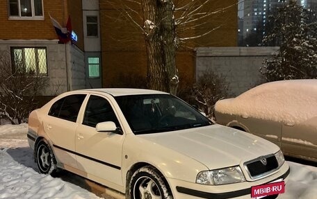 Skoda Octavia IV, 2008 год, 525 000 рублей, 3 фотография