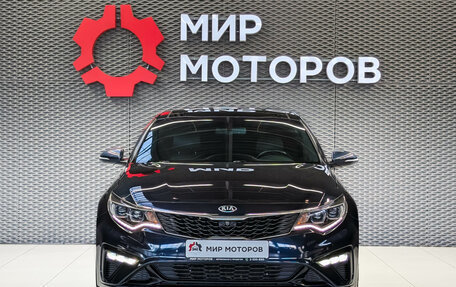 KIA Optima IV, 2019 год, 1 999 000 рублей, 2 фотография