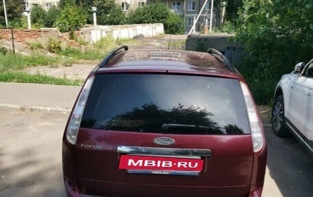 Ford Focus II рестайлинг, 2008 год, 500 000 рублей, 7 фотография
