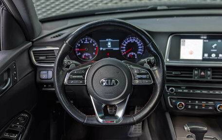 KIA Optima IV, 2019 год, 1 999 000 рублей, 18 фотография