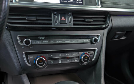 KIA Optima IV, 2019 год, 1 999 000 рублей, 32 фотография