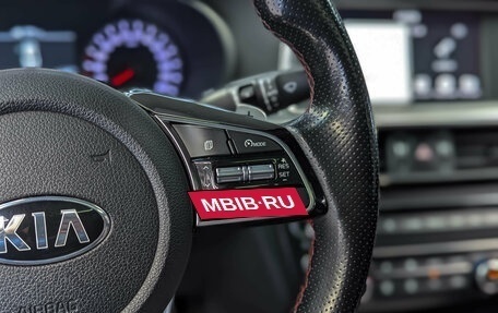 KIA Optima IV, 2019 год, 1 999 000 рублей, 27 фотография