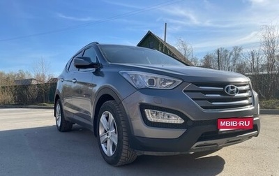 Hyundai Santa Fe III рестайлинг, 2013 год, 2 050 000 рублей, 1 фотография