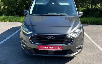 Ford Tourneo Connect II рестайлинг, 2021 год, 2 550 000 рублей, 1 фотография