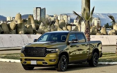 Rambler 1500, 2021 год, 7 000 000 рублей, 1 фотография