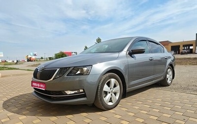 Skoda Octavia, 2019 год, 2 150 000 рублей, 1 фотография