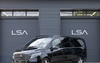 Mercedes-Benz V-Класс, 2026 год, 14 690 000 рублей, 1 фотография