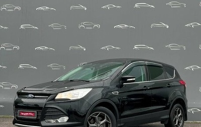 Ford Kuga III, 2016 год, 1 498 600 рублей, 1 фотография