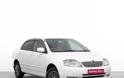 Toyota Corolla, 2003 год, 629 000 рублей, 1 фотография